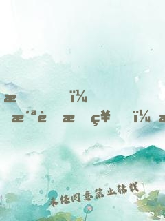 我，洪荒時神，掌控時空無量